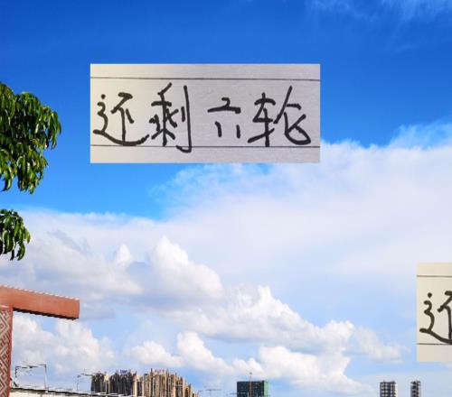 還剩6輪!中超前4可能報(bào)銷(xiāo)球員海港武磊北京國(guó)安的斯帕已實(shí)錘 還剩6輪!中超前4可能報(bào)銷(xiāo)球員海港武磊北京國(guó)安的斯帕已實(shí)錘