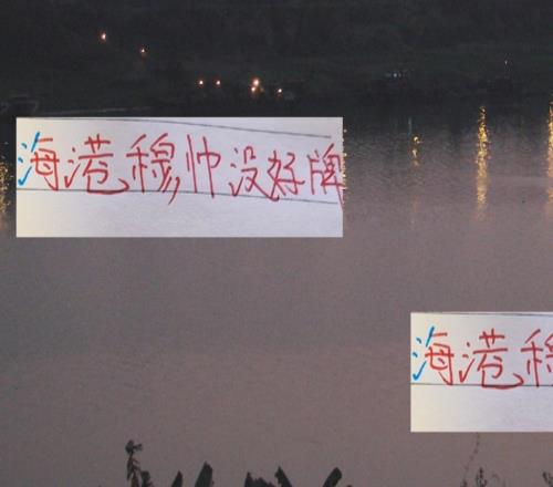 海港穆帥手里沒(méi)好牌俱樂(lè)部又不給他買(mǎi)買(mǎi)買(mǎi)但他就能打到中超第二 海港穆帥手里沒(méi)好牌俱樂(lè)部又不給他買(mǎi)買(mǎi)買(mǎi)但他就能打到中超第二